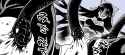 Shikoku 12