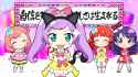 Pretty Rhythm All Star Selection - 08 (BSJ 1280x720 x264 AAC).002134-0001
