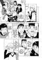 Soredemo Machi wa Mawatteiru - c094 (v12) - p095 [dig] [CR]