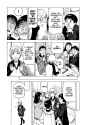 Soredemo Machi wa Mawatteiru - c094 (v12) - p096 [dig] [CR]