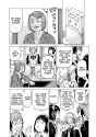 Soredemo Machi wa Mawatteiru - c094 (v12) - p097 [dig] [CR]