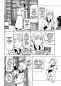 Soredemo Machi wa Mawatteiru - c094 (v12) - p102 [dig] [CR]