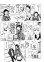 Soredemo Machi wa Mawatteiru - c094 (v12) - p103 [dig] [CR]