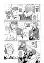 Soredemo Machi wa Mawatteiru - c094 (v12) - p107 [dig] [CR]