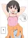 689bdc891ad1d1276a0ba2392e8d6821