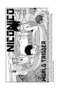 World Trigger - c071 (v09) - p030 [VIZ Media] [Digital] [1r0n]