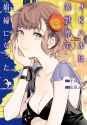 2b946fc5-140f-4d6a-b51b-fae643cd67da