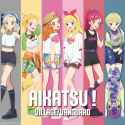 Aikatsu girls skater