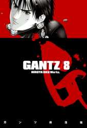 Gantz - Chapter 83_ Incapable - 1