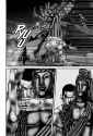 Gantz - Chapter 84_ Failed Sneak Attack - 4