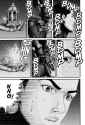 Gantz - Chapter 85_ Human Language - 13