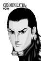 Gantz - Chapter 86_ Communication - 1
