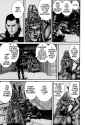 Gantz - Chapter 86_ Communication - 3