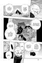 World Trigger - c076 (v09) - p126 [VIZ Media] [Digital] [1r0n]