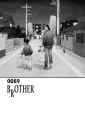 Gantz - Chapter 89_ Brother - 1