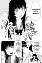 Sankarea - c013 (v03) - p112 [dig] [Un...believable...] [Kodansha Comics] [danke-Empire] {HQ}