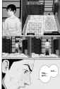 Gantz - Chapter 89_ Brother - 7