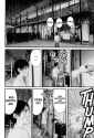 Gantz - Chapter 89_ Brother - 13