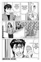 Parasyte - c030 (v05) - p172 [dig] [Power] [Kodansha Comics] [danke-Empire] {HQ} {r2}
