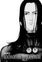 Gantz - Chapter 93_ The Black Ball&#039;s Room - 1