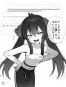9c331798d1570ac7c4269e4ecd39810c