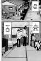 Gantz - Chapter 93_ The Black Ball&#039;s Room - 12