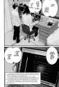 Gantz - Chapter 94_ Kei Kurono - 2