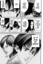Gantz - Chapter 94_ Kei Kurono - 3