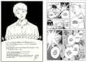 Asexual aromantic hikaru