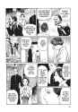 Venus in the Blind Spot - c007 (Oshot) - p196 [dig] [How Love Came to Professor Kirida] [VIZ Media] [LuCaZ]