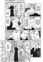 Venus in the Blind Spot - c007 (Oshot) - p197 [dig] [How Love Came to Professor Kirida] [VIZ Media] [LuCaZ]