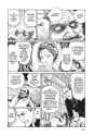 Venus in the Blind Spot - c007 (Oshot) - p206 [dig] [How Love Came to Professor Kirida] [VIZ Media] [LuCaZ]