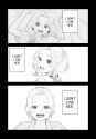 ムリムリ