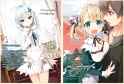 Private Tutor to the Duke&#039;s Daughter v1 Bonus Illustrations