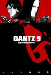Gantz - Chapter 95_ Long Jump - 1