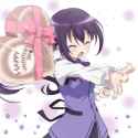 Rize Valentines