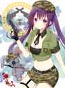 Rize3