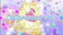 pretty series aipri anime episode 66 (3)