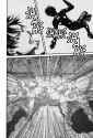 Gantz 09x04 [098] p070 (case-DCP)