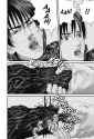 Gantz 09x05 [099] p080 (case-DCP)