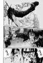 Gantz 09x05 [099] p082 (case-DCP)