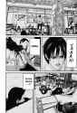 Gantz 09x10 [104] p178 (case-DCP)
