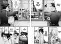 Gantz 09x11 [105] p188-189 (case-DCP)