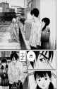 Gantz 09x11 [105] p201 (case-DCP)
