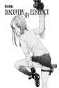 Gantz 09x12 [106] p205 (case-DCP)