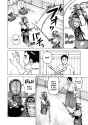 Soredemo Machi wa Mawatteiru - c095 (v12) - p118 [dig] [CR]
