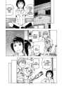 Soredemo Machi wa Mawatteiru - c095 (v12) - p121 [dig] [CR]