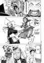 Soredemo Machi wa Mawatteiru - c095 (v12) - p129 [dig] [CR]
