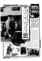 Gantz 09x13 p223 (case-DCP)