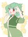 78f7463a66ff536ff16b2ea0307cbbd1